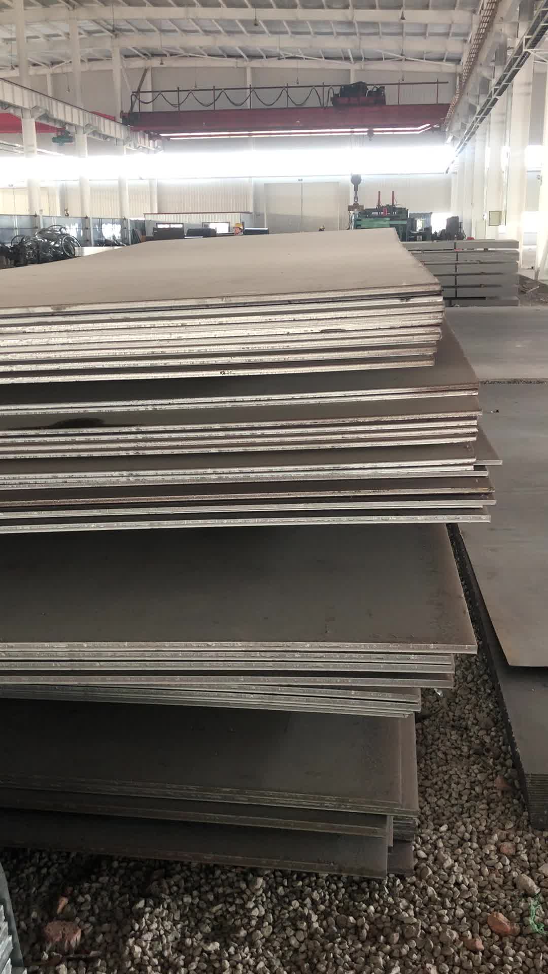 China Suppliers Iron Steel Company Supply High Quality Wear Resistant
