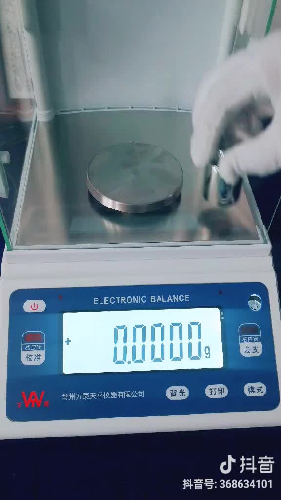 Weighting Scale Digital Calibrated Test Weight Weight Scale Machine