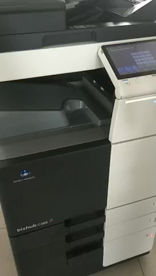 Konica Minolta Bizhub C258 - Efficient Used Printer Copier