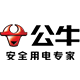 天购家居专营店