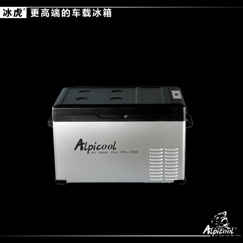 dc cooler box
