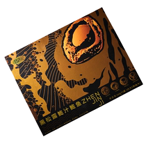 Wild black truffle abalone juice canned abalone gift box extra large dried abalone fresh stewed abalone abalone juice seafood gift box