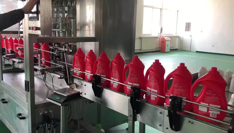 Oem And Odm High Active Material Laundry Liquid Factory From China