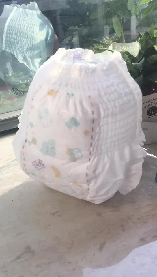 Oem Baby Like Baby Diaper Africa Pants Free Plastic Disposable Adult