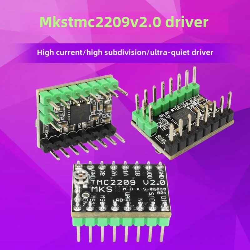 3d打印機配件 MKS TMC2209 電機驅動超靜音大電流無限位回零