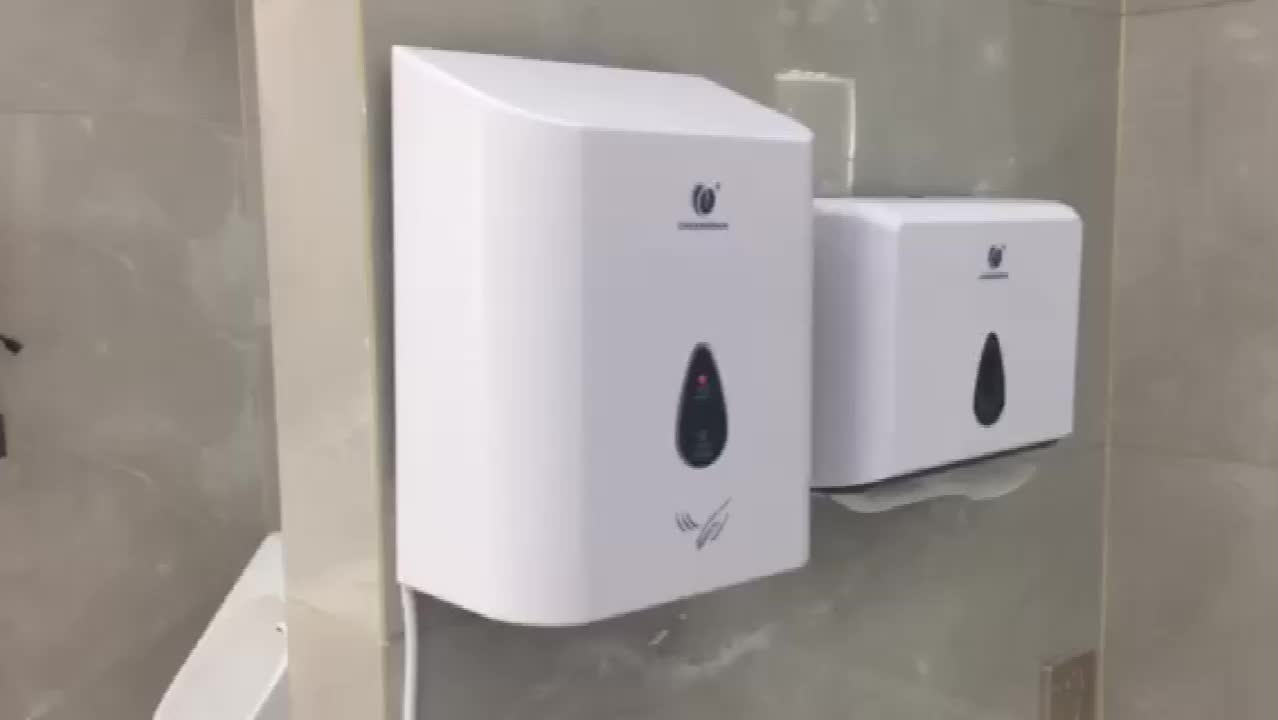 Chuangdian paper towel dispenser hotsell