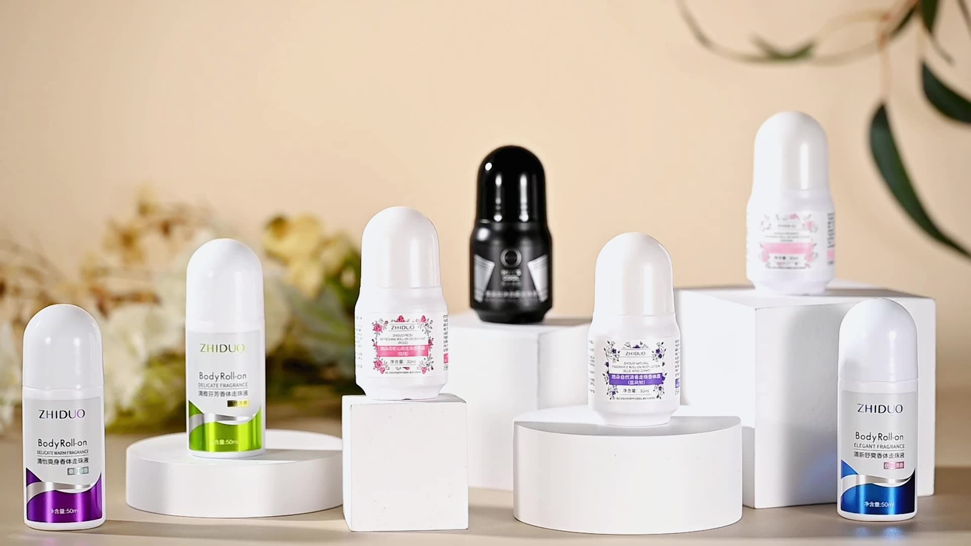 Zhiduo Professional Factory Deodorant Body Spray Eco Friendly Deodorant