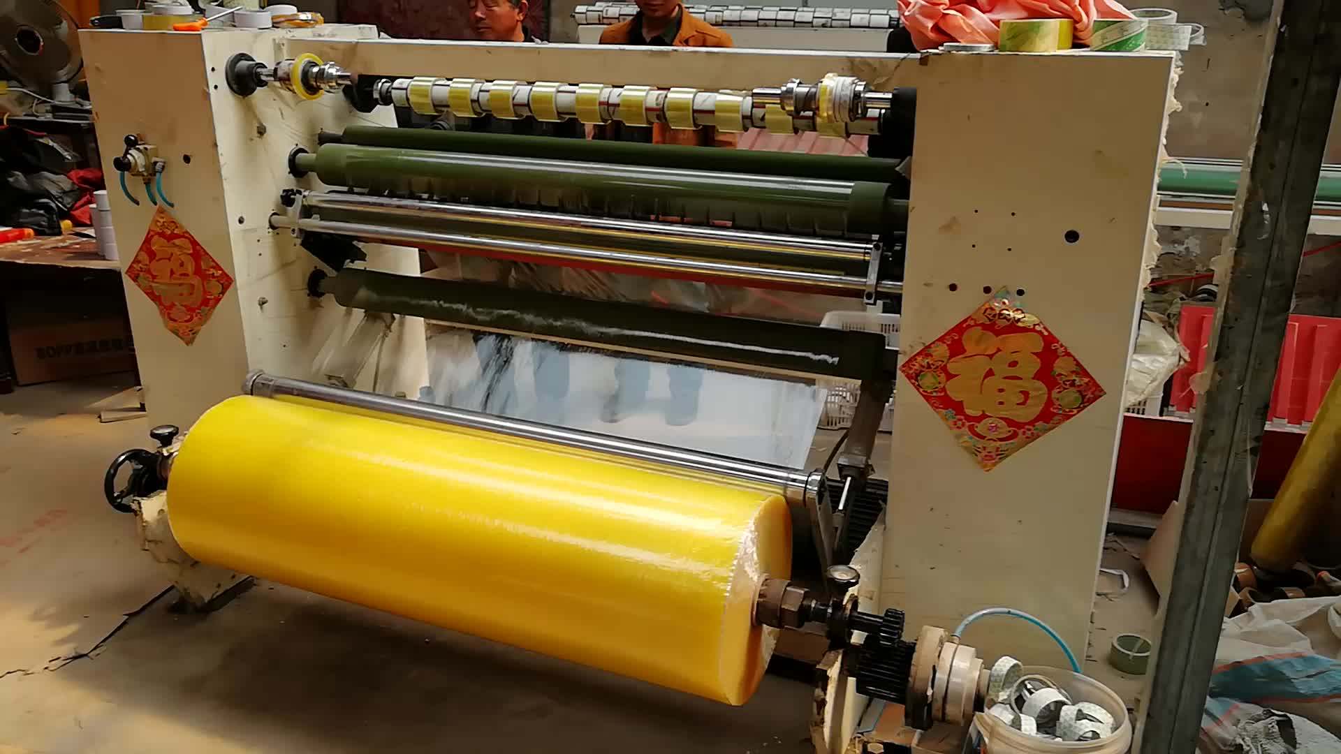 1300mm Bopp Adhesive Tape Jumbo Roll Slitting Cutting Rewinding Machine