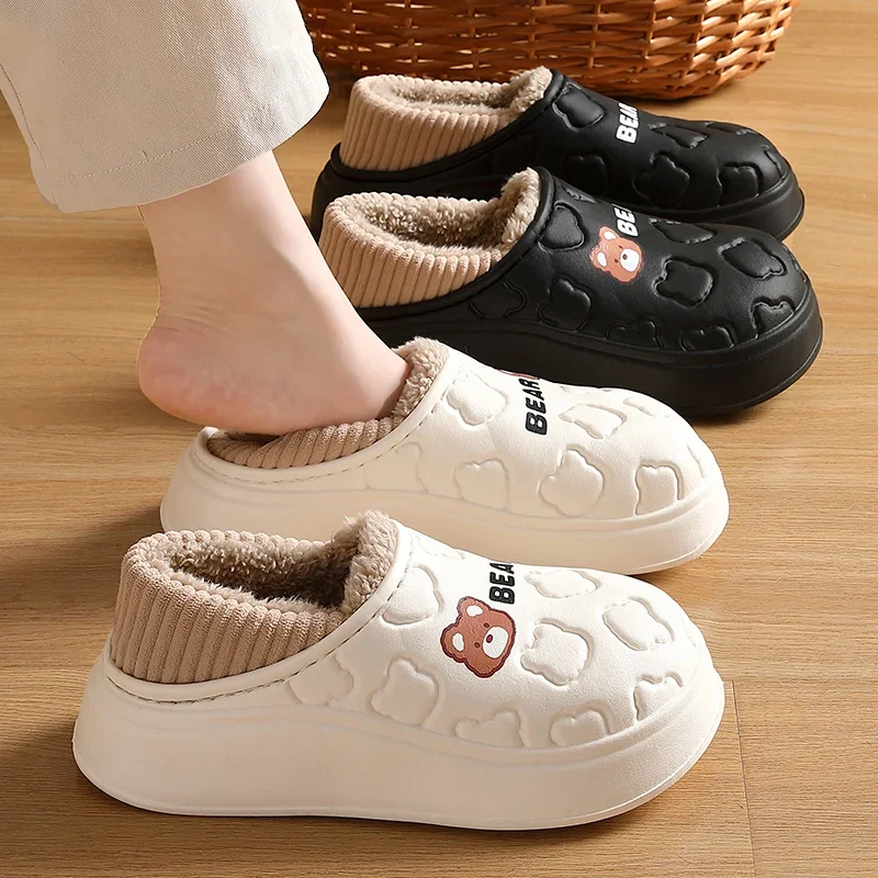 Waterproof Cotton Slippers Women's Autumn and Winter Indoor Home 2024 New Style Warm Plush Outer Wearing Cotton Shoes