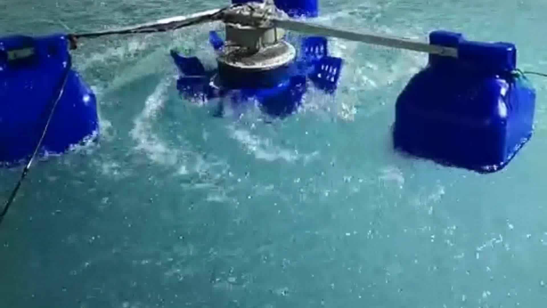 DC Brushless Variable Frequency Aquaculture fish tank aerator air pumps