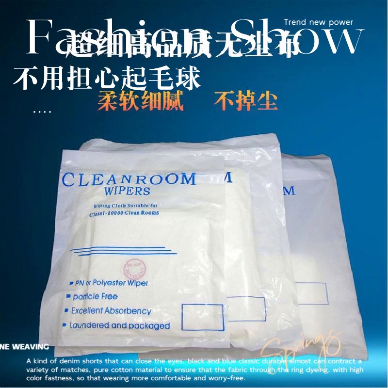 移动装置党狂喜！本块布居然可以洗掉我屏幕上的“岁月痕迹”