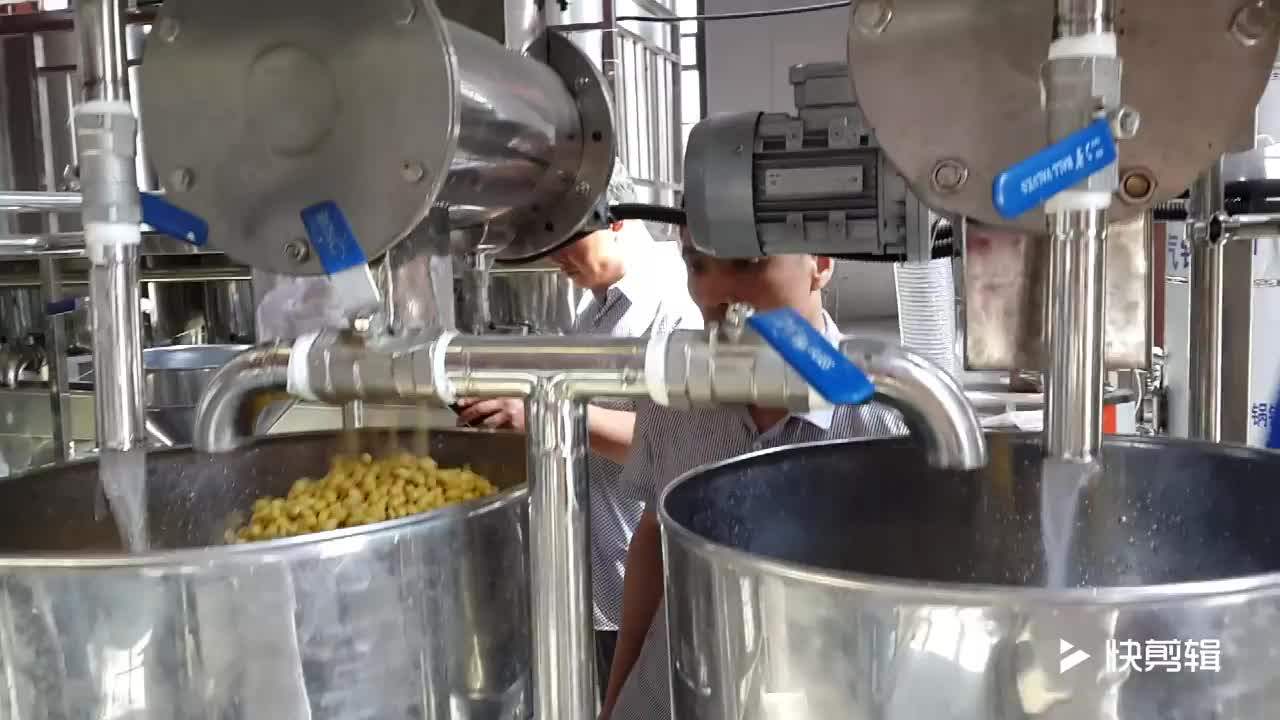 Stainless Steel Condensed Milk Production Line Dairy Milk Production
