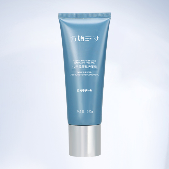 方始一寸今日养颜活水面膜*1支