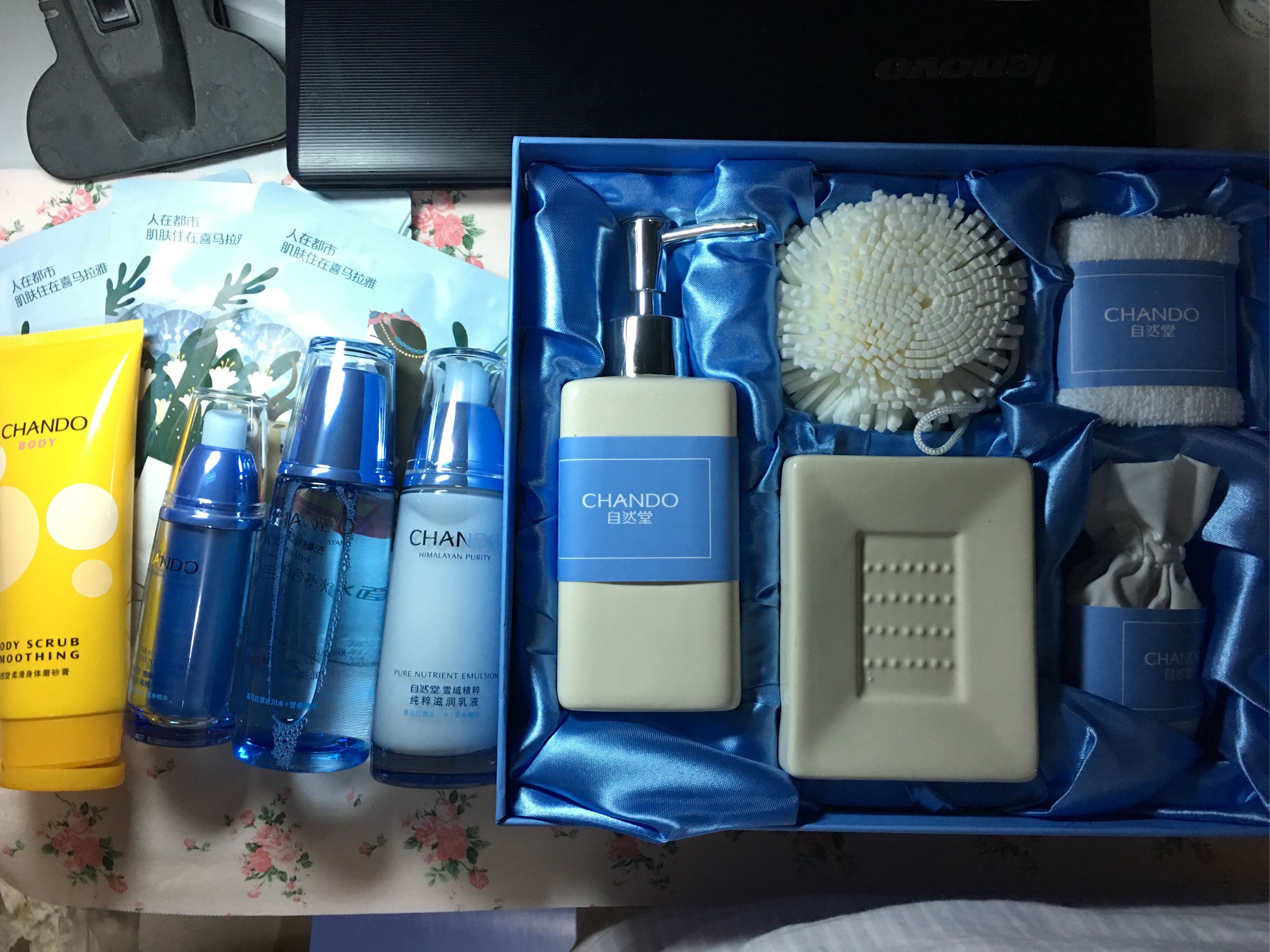 自然堂雪域补水保湿呵护套装