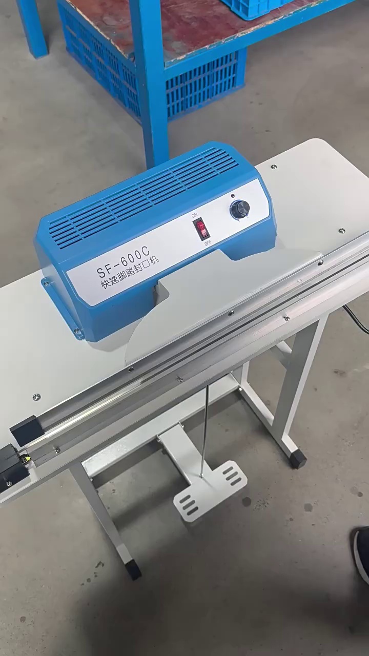 428块买脚踏封口机？这个玩意儿真得以让你家茶叶月饼秒变高端礼盒。