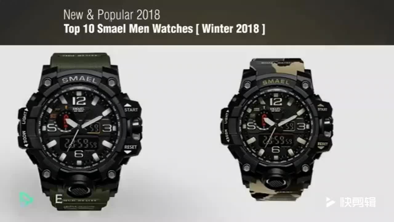 smael watch army green