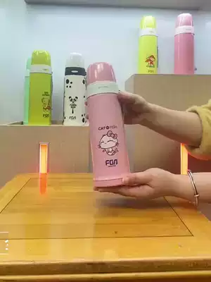 Fuuang thermos cup male and female stainless steel large capacity cute portable children's thermal cup outdoor student Cup
