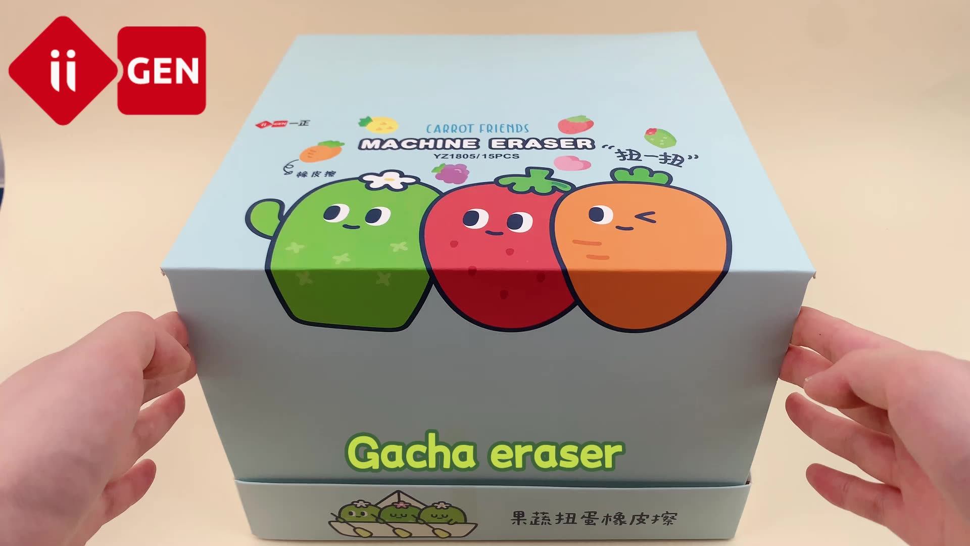 Iigen Fruit And Vegetable Cartoon Eraser Children's Fun Carrot 3d