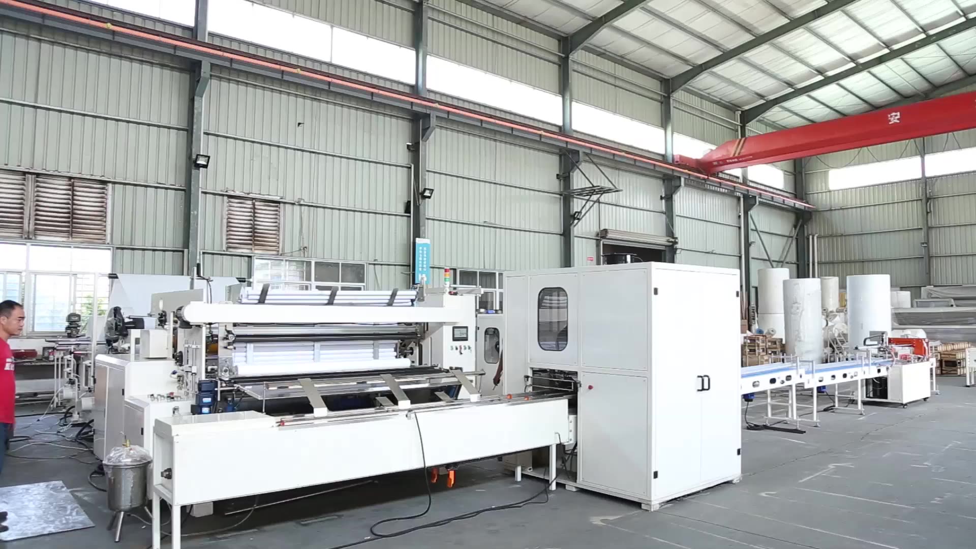 Оборудование для производства бумажных салфеток. Производство туалетных. Упаковщик туалетной бумаги. Аппарат для производства туалетной бумаги. Производство туалетных.