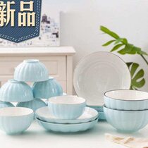 Porcelain disc Disc Dish Dish dish Home Ceramic Deep Pan Flat Pan Microwave round dish Dish Dinner Plate Micro 8 Wave Meal