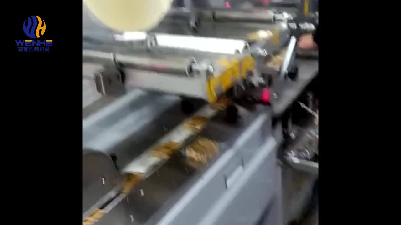 Wenhe Horizontal Chocolate Pillow Pack Food Flow Wrapping Machine Buy Food Flow Wrapping