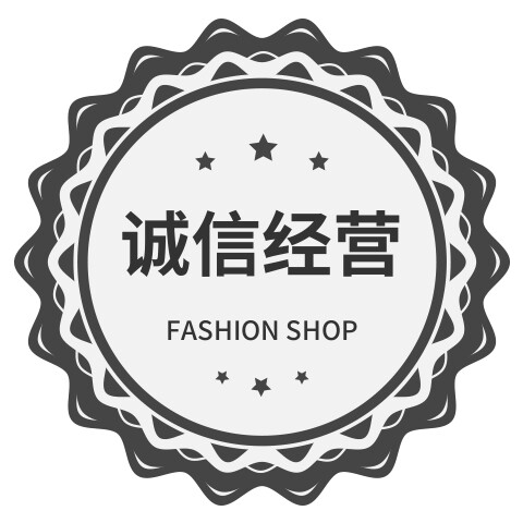 艳新商贸88