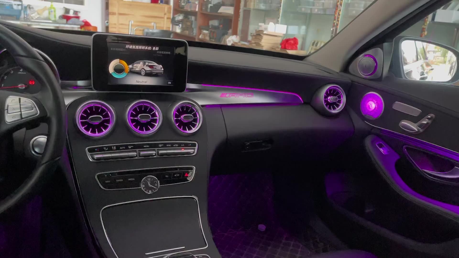 Hyd Interior Car Led Ambient Light W205 For Mercedes Benz C Class W205 Ambient Lighting Upgrade