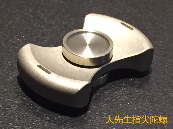 Hand spinner OTHER   - Ref 2617983 Image 15