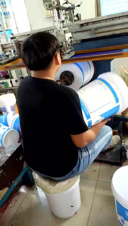 5 Gallon Pc Water Bottle Printing Machine,Plastic Bucket Screen