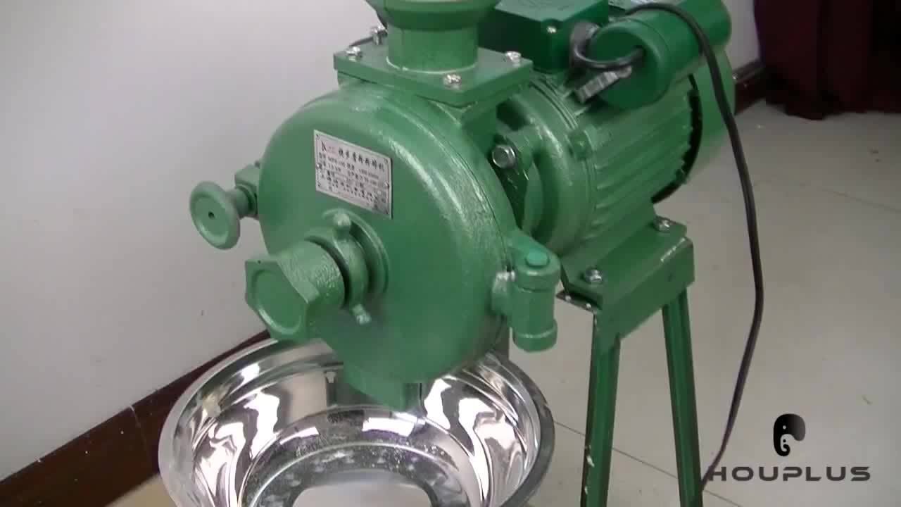 Dry And Wet Grain Grinder Machine/ Electrical Herb Grinder Buy