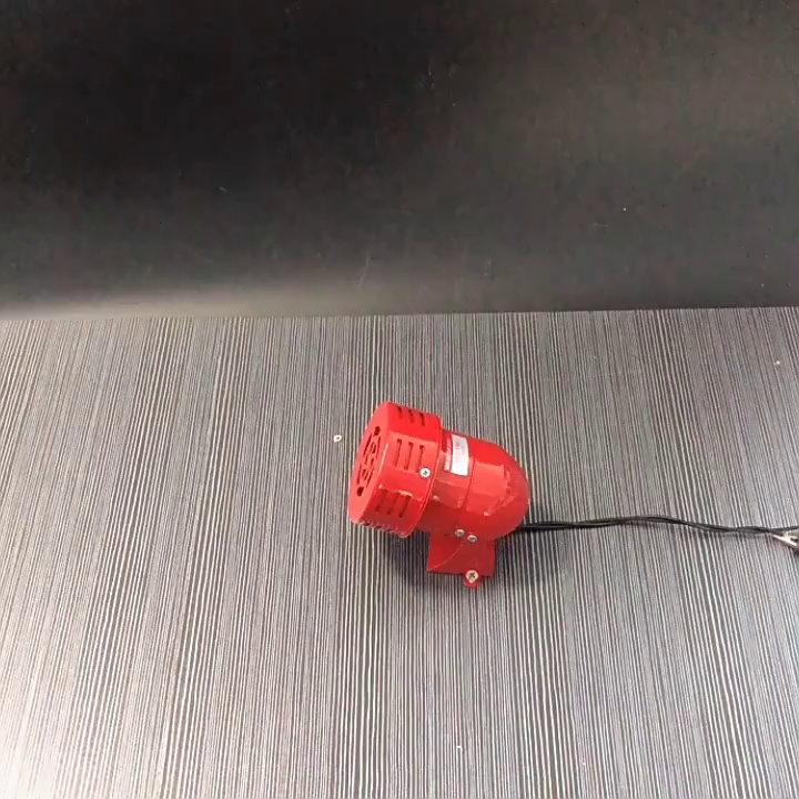 终极预警。MS-190迷你报警器，守护你的每一个夜晚