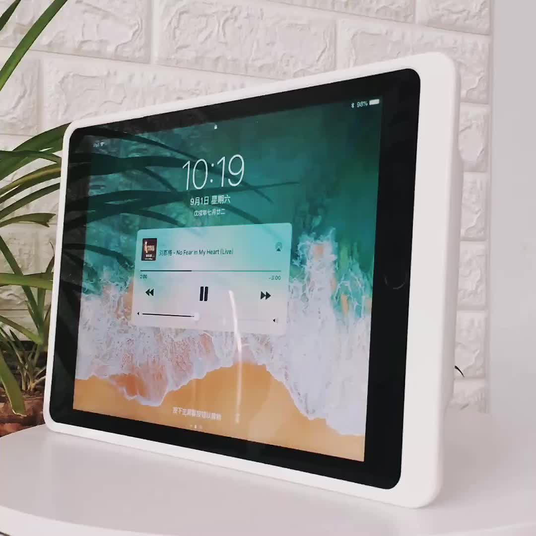 Smart Home Charging Station Tablet Stand Wall Mount With Charger For 9.