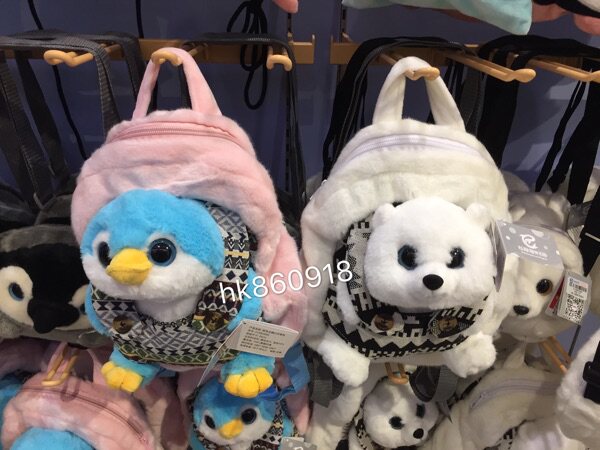 Zhuhai Chimelong Souvenir Doll Pink Penguin Polar Bear Doll Backpack