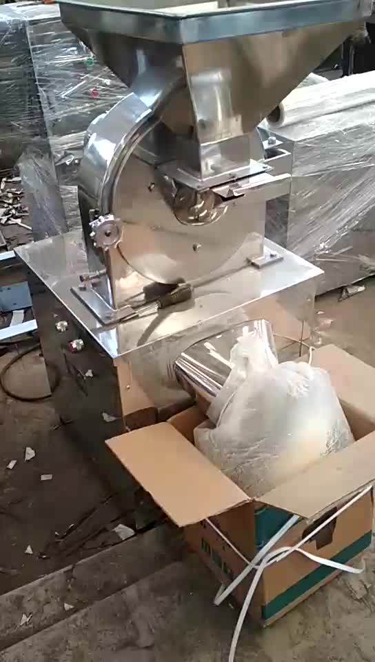 20b Industrial Grain Mill Used With Best Price In Mexico Buy