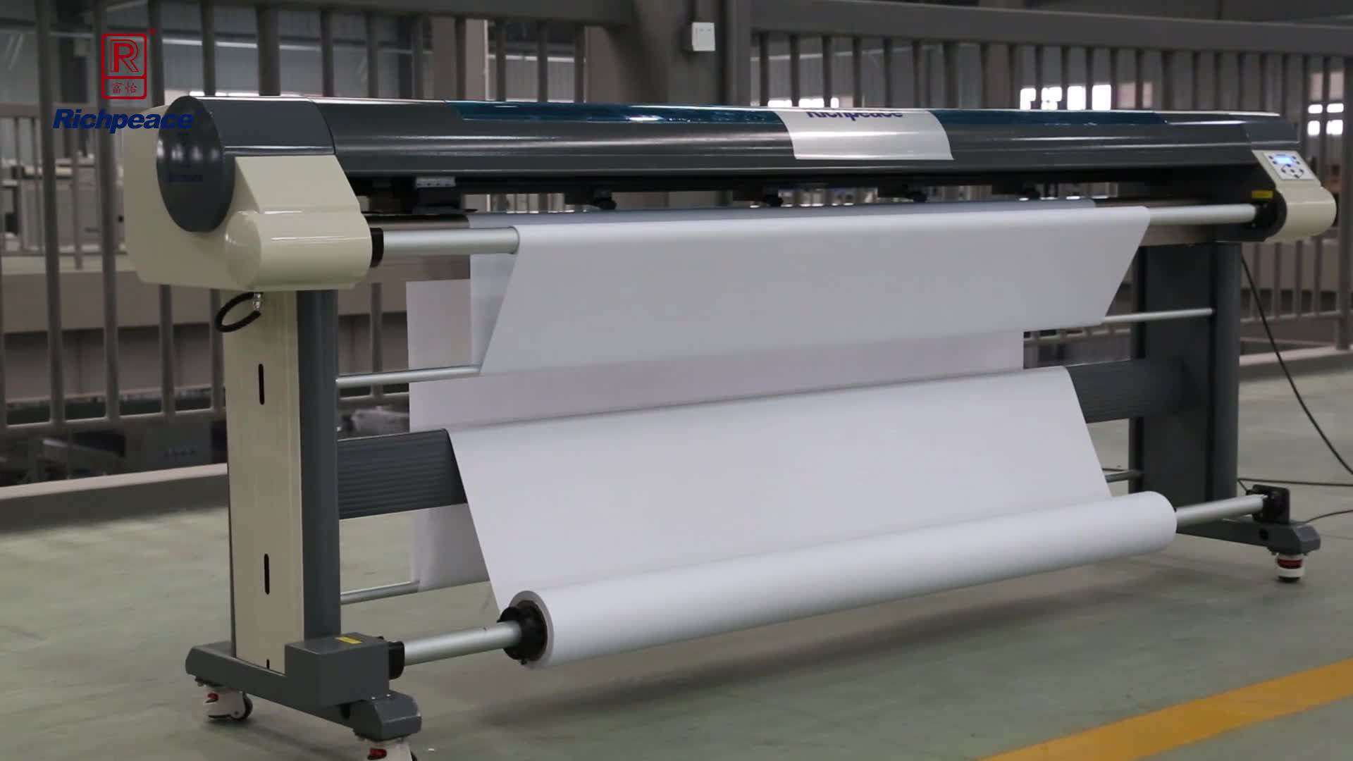Magic ink jet. Magic плоттер. Промышленный плоттер. Richpeace. Струйный режущий плоттер magic ink jet (180 см) cutter plotter.