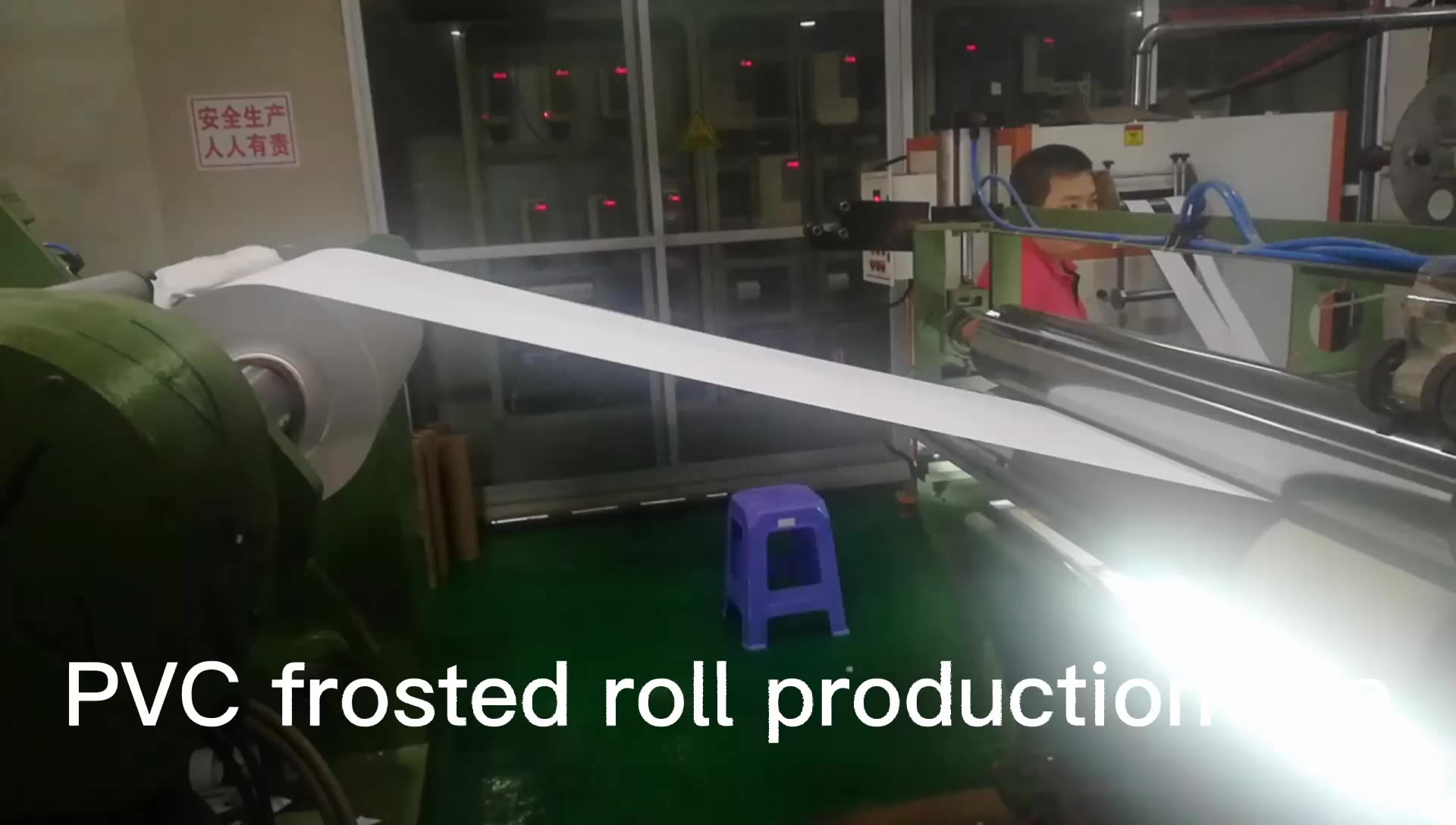 Wholesale Cheap Price Rigid Pvc Sheets Frosted Matt Thermoforming