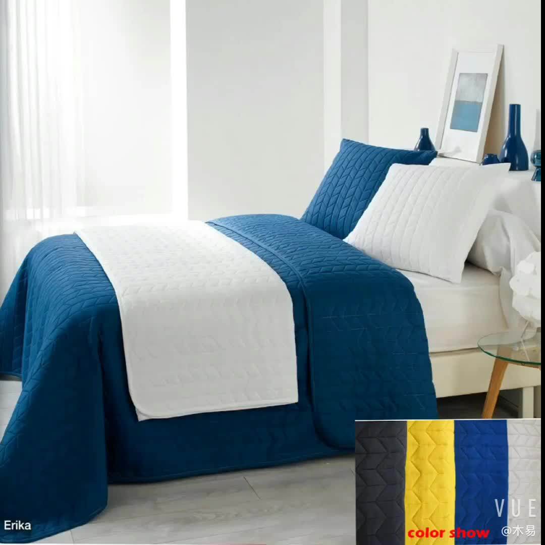 Wholesale Ultrasonic 100 Polyester Solid Quilt Set Customize Design