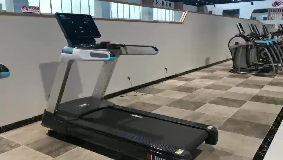 Commercial Treadmill Беговая дорожка