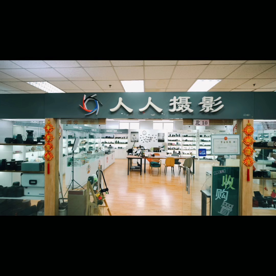 ��玛米亚M645镜头大揭秘。55/2.8、150、210这些焦段最后例如什么玩？