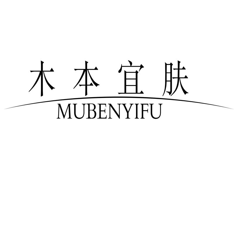 美容院产品厂家批发代理