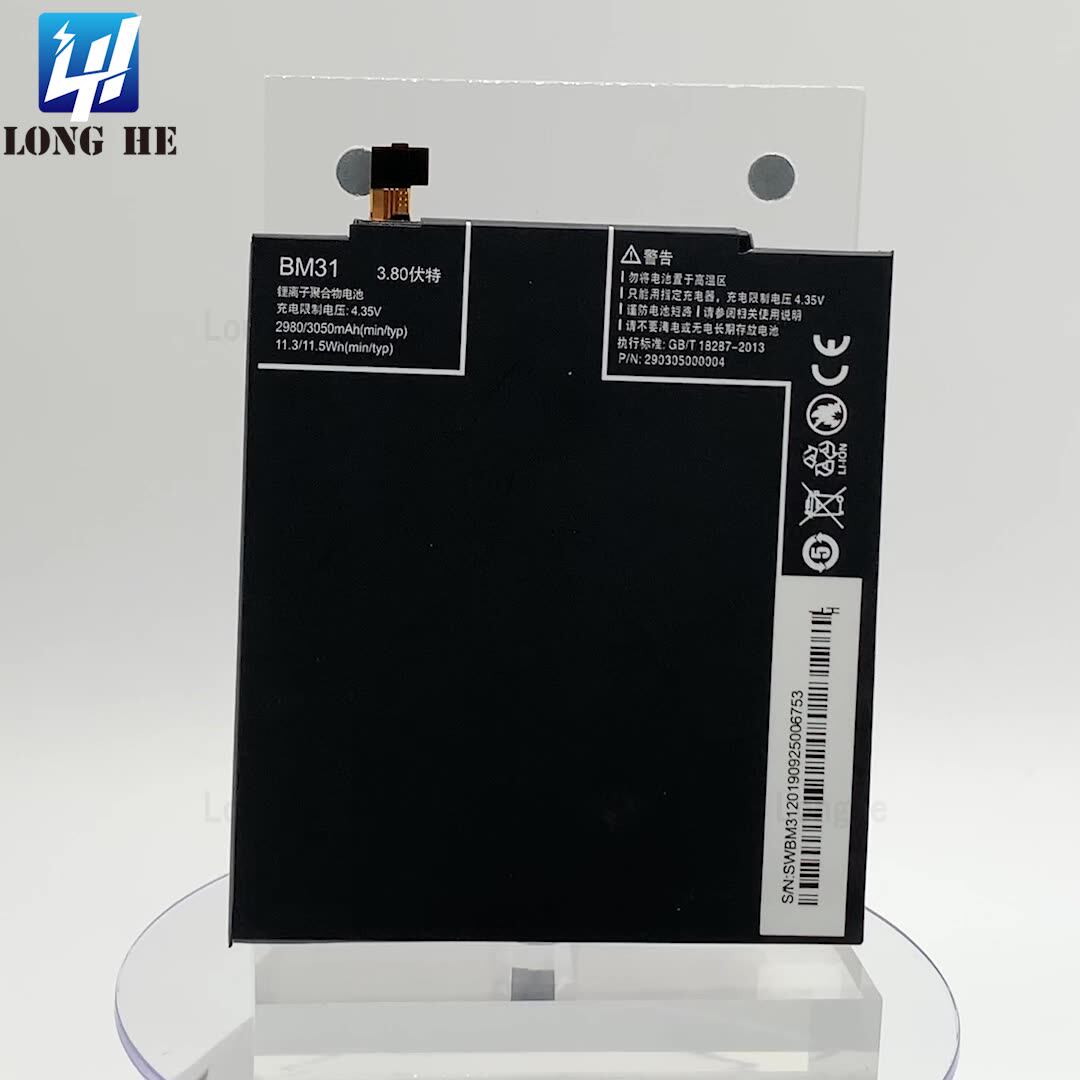 BATTERIA ORIGINALE 3050MAH PER XIAOMI MI3 MI-3 MIUI BM31 IONI Litio Pila Ricambi