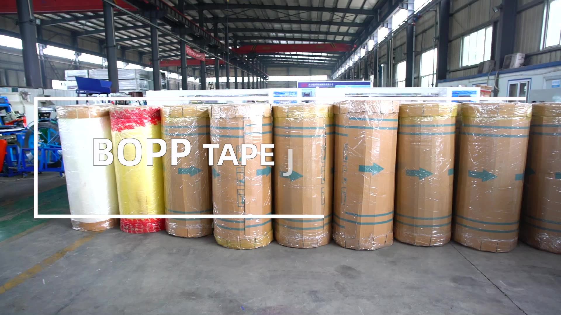 Factory Supply Gum Tape Jumbo Roll Adhesive Jumbo Roll Bopp Jumbo Roll