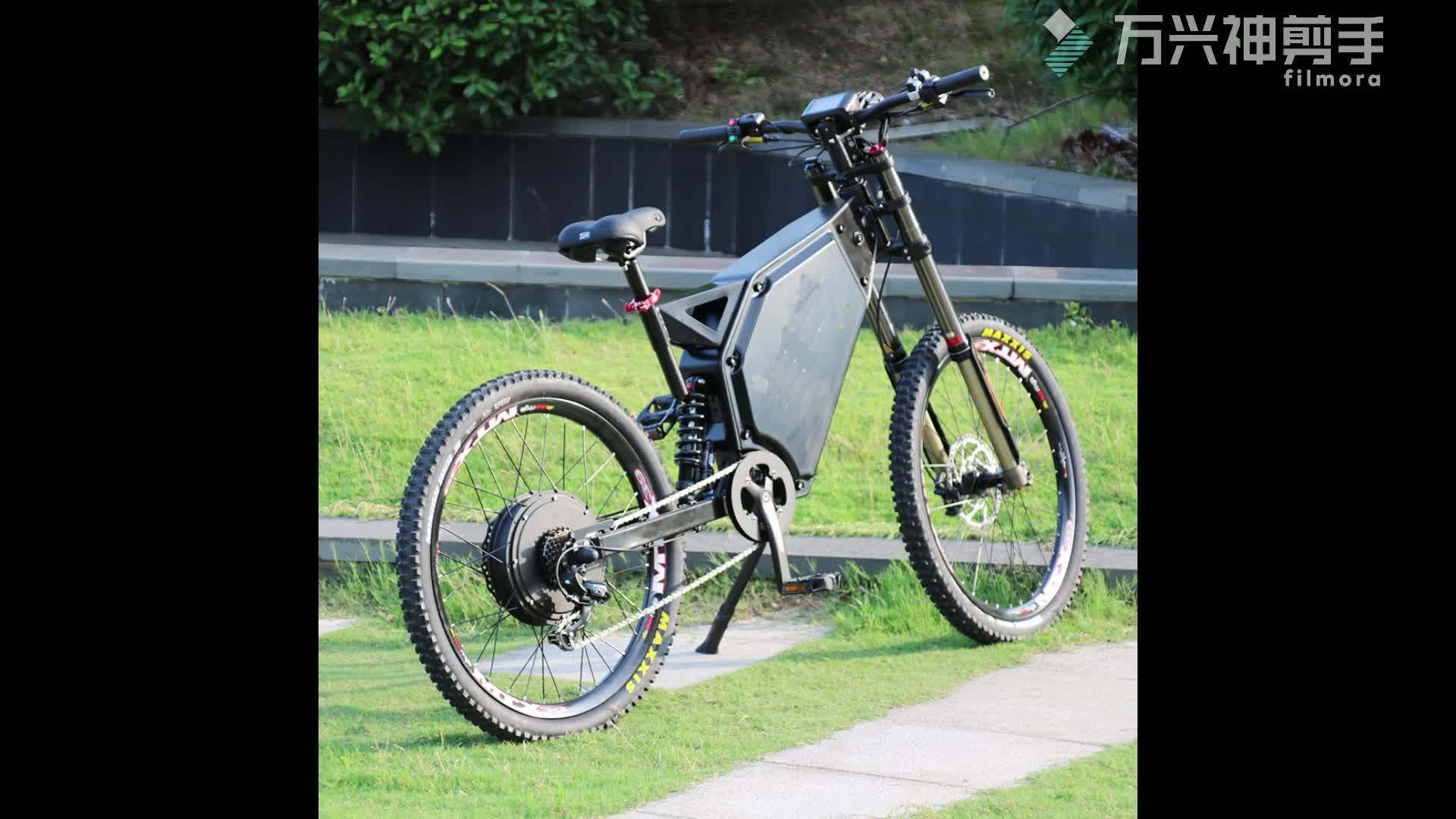 vector e bike for sale