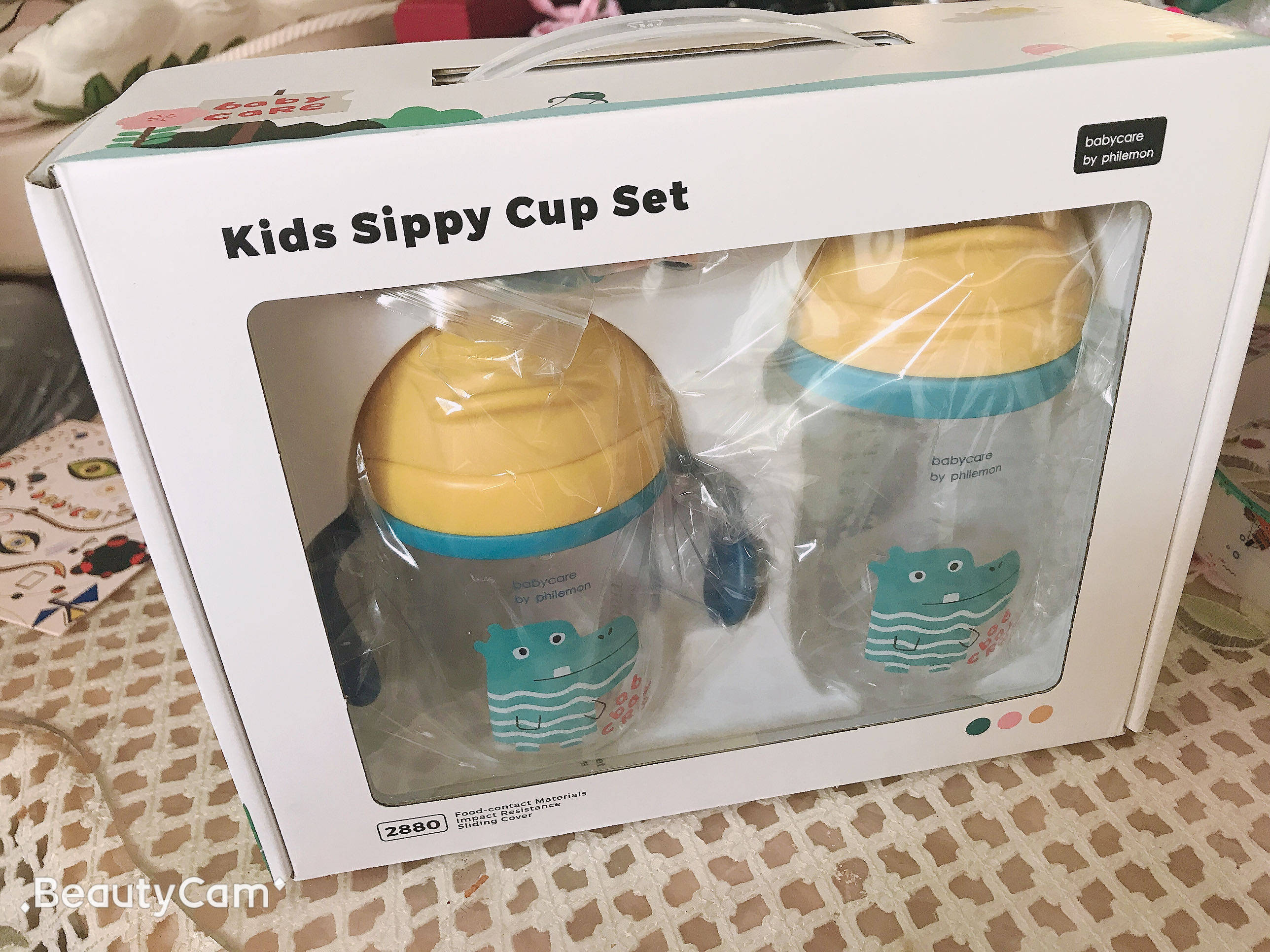 babycare儿童学饮杯有什么区别产品是真的吗，修正官方解答_搜券