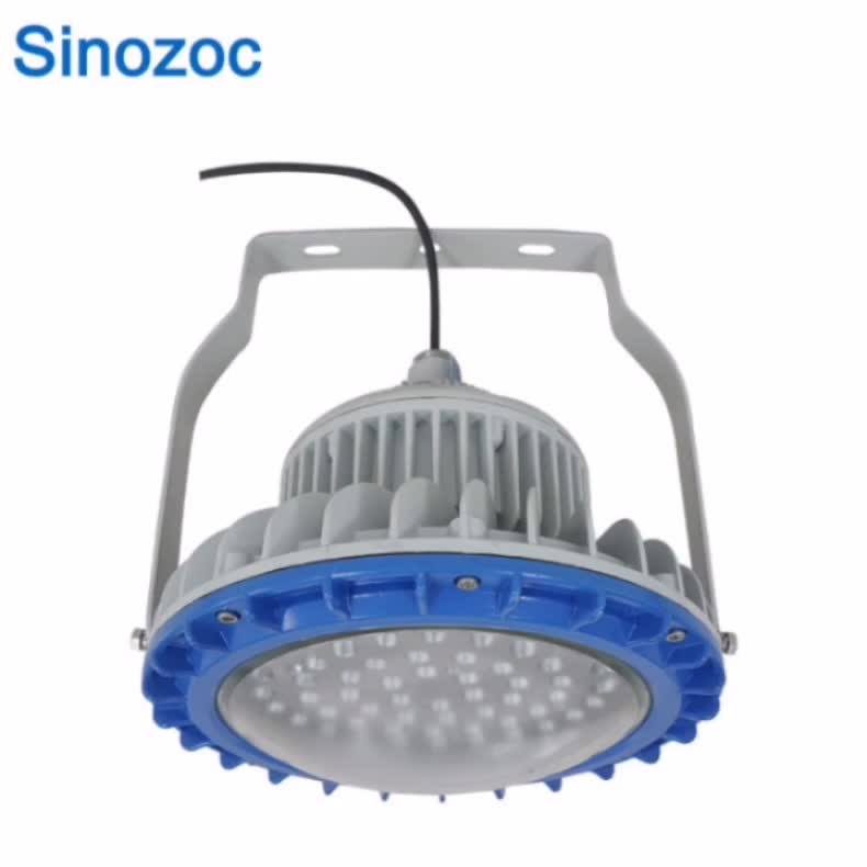 Sinozoc Atex Explosion Proof Light 20w 30w 40w 50w 100w 150w 200w