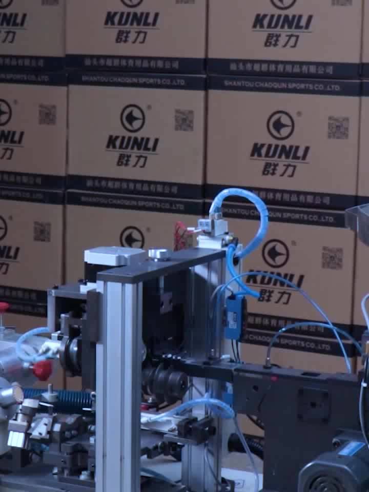 Shantou Wuxing Ymqt Badminton Automatic Feather Planting Shuttlecock