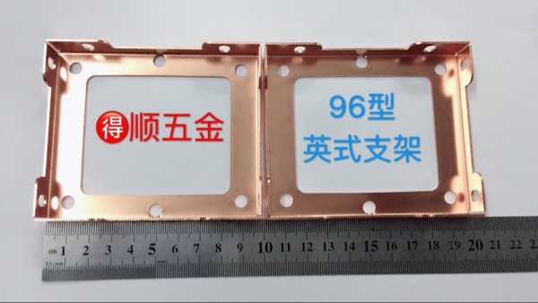 96 bile machine transformer 96 british bracket electroplated copper price is a counterparty pore spacing 64 * 80