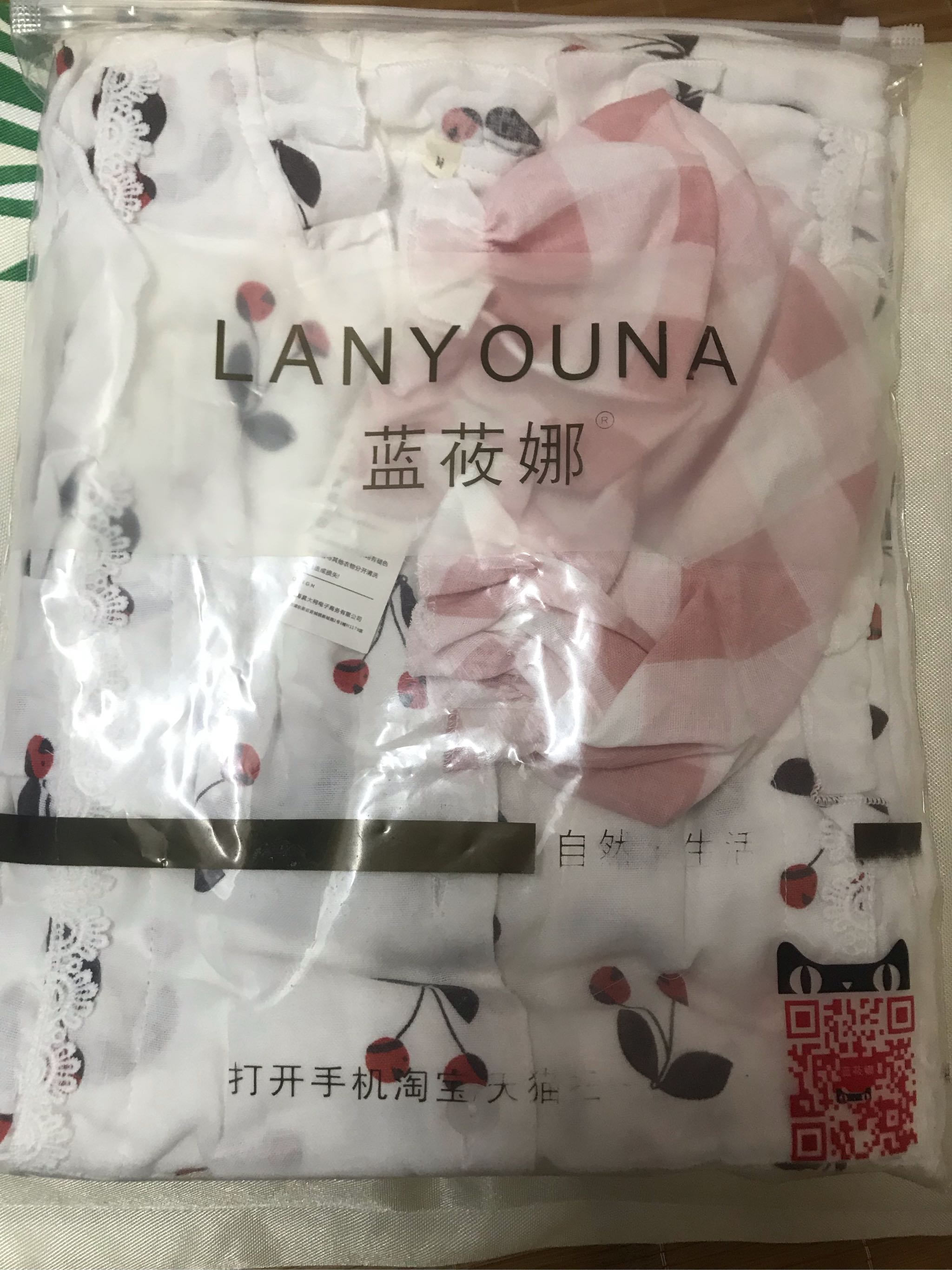 月子服夏季纯棉纱布免费试用哪款型号好用吗，来自学生党的亲身体验