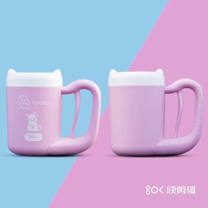 Pet Feet Cleaning Soft Paw Foot Brush Dirty Feet Washing Pet Cleaning