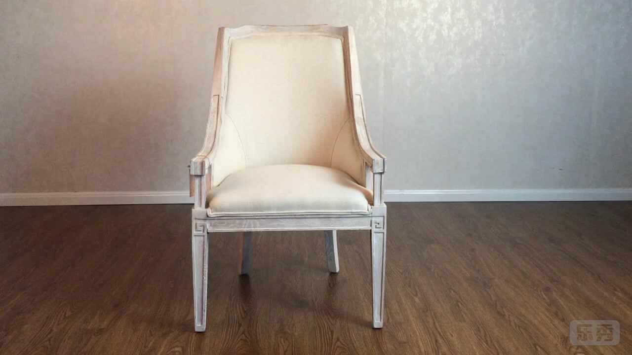 Oak Wood Linen White Washed Dining Room Chairs Buy White Washed